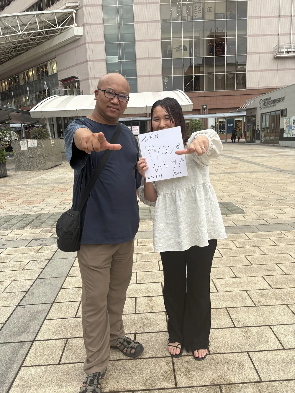 鹿児島オフ会の様子3