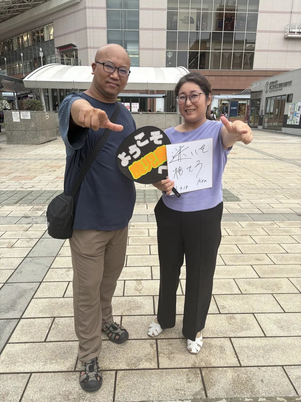 鹿児島オフ会の様子4
